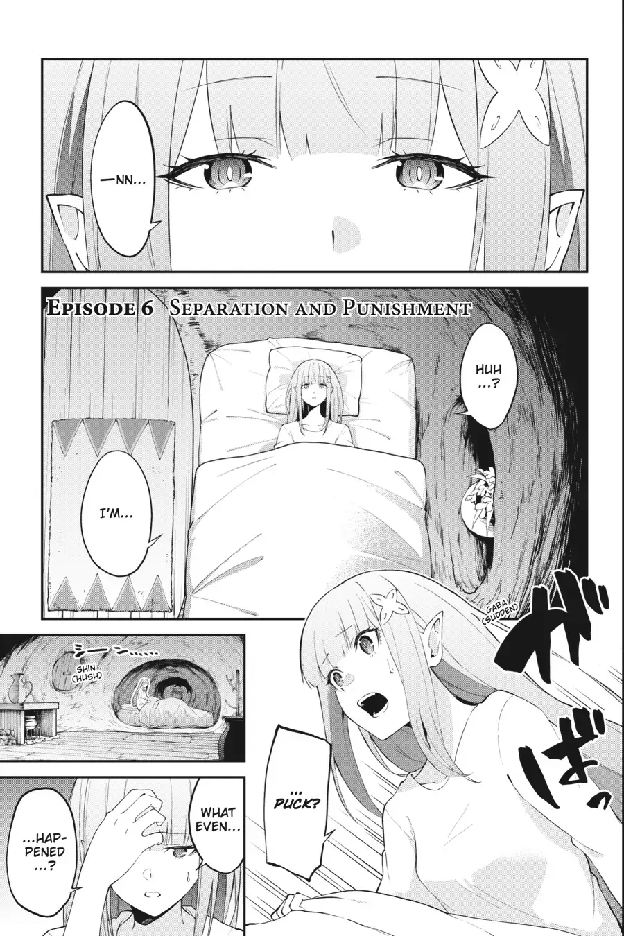 Re:Zero kara Hajimeru Isekai Seikatsu: Hyouketsu no Kizuna Chapter 6 page 1 - 