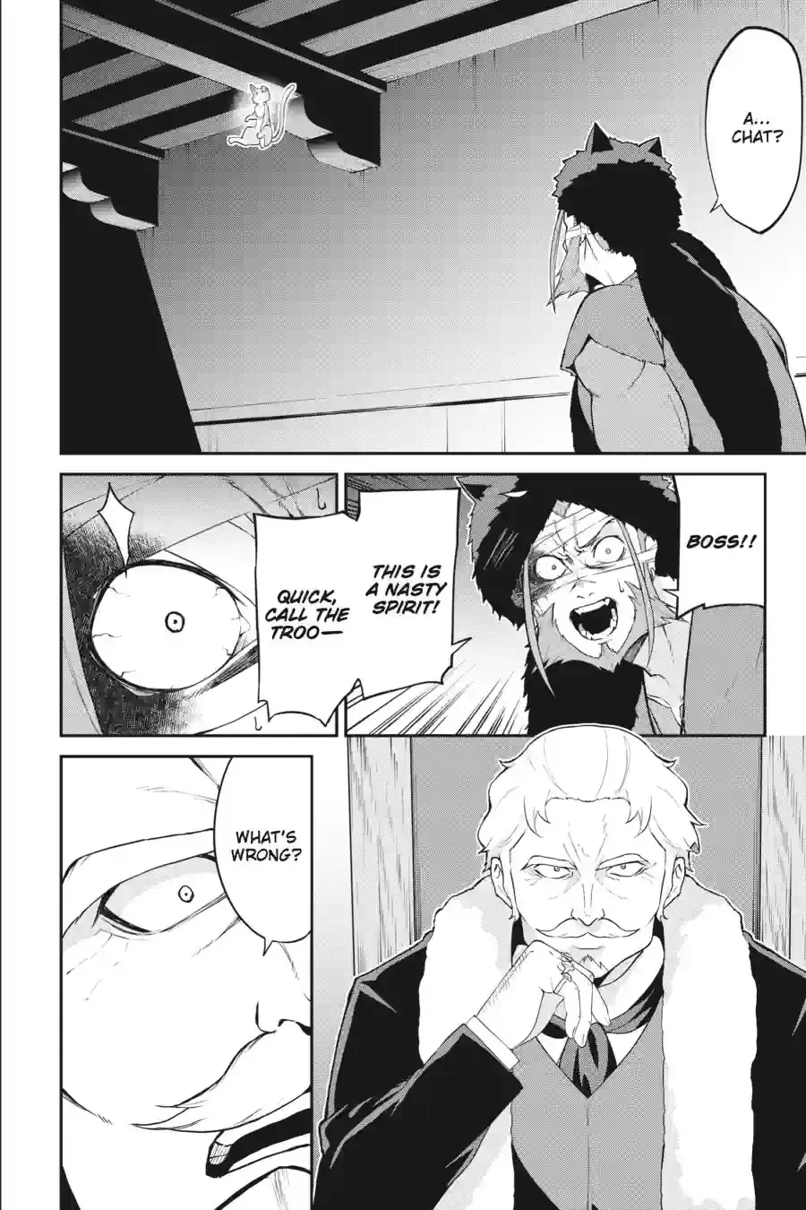 Re:Zero kara Hajimeru Isekai Seikatsu: Hyouketsu no Kizuna Chapter 7.1 page 2 - 