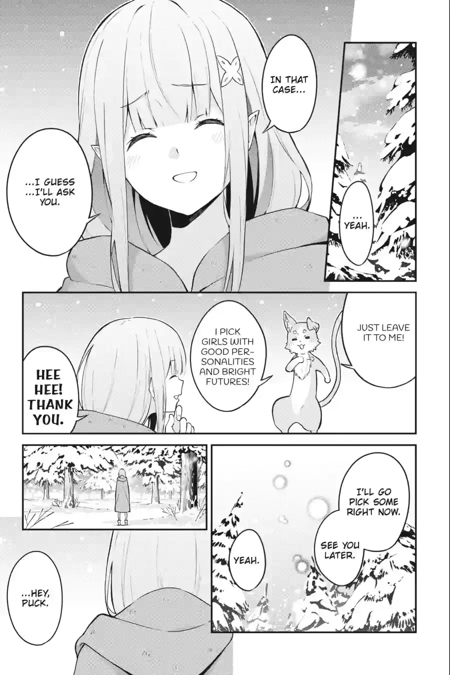 Re:Zero kara Hajimeru Isekai Seikatsu: Hyouketsu no Kizuna Chapter 7.3 page 4 - 