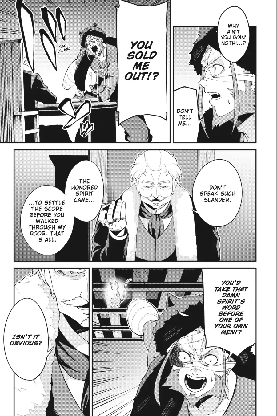 Re:Zero kara Hajimeru Isekai Seikatsu: Hyouketsu no Kizuna Chapter 7 page 3 - 