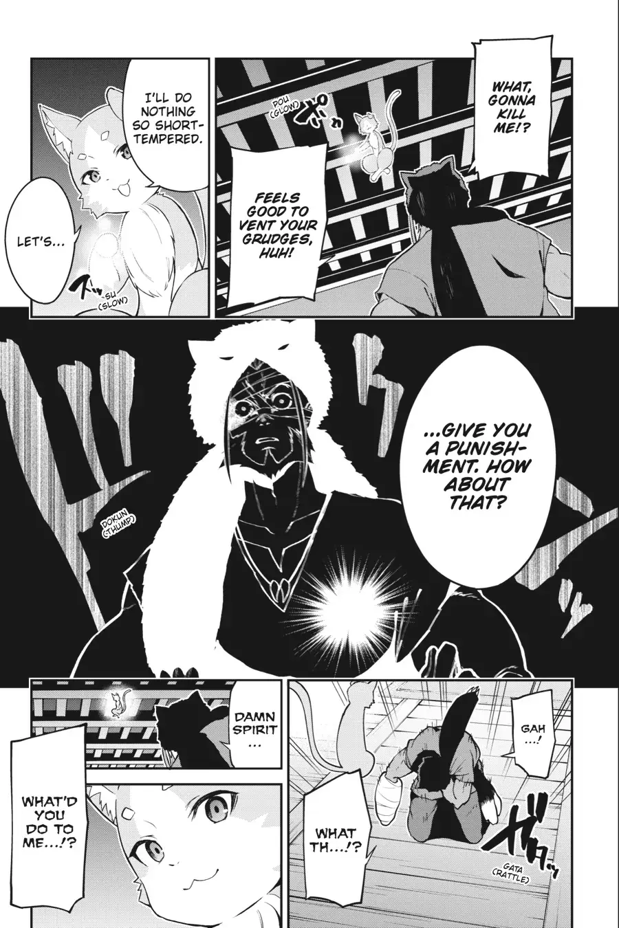 Re:Zero kara Hajimeru Isekai Seikatsu: Hyouketsu no Kizuna Chapter 7 page 7 - 