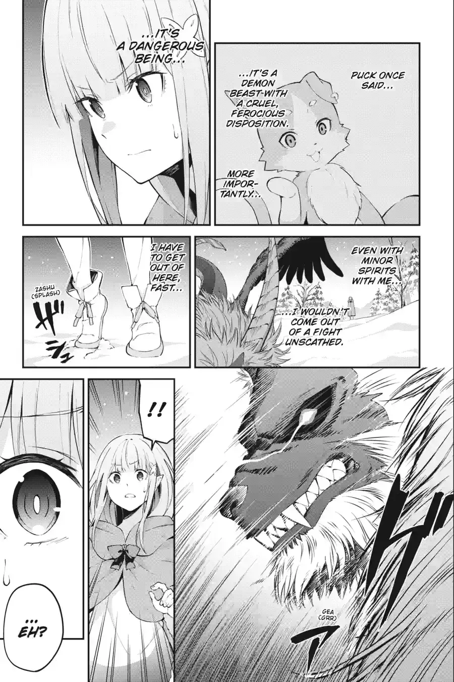 Re:Zero kara Hajimeru Isekai Seikatsu: Hyouketsu no Kizuna Chapter 8.3 page 3 - 