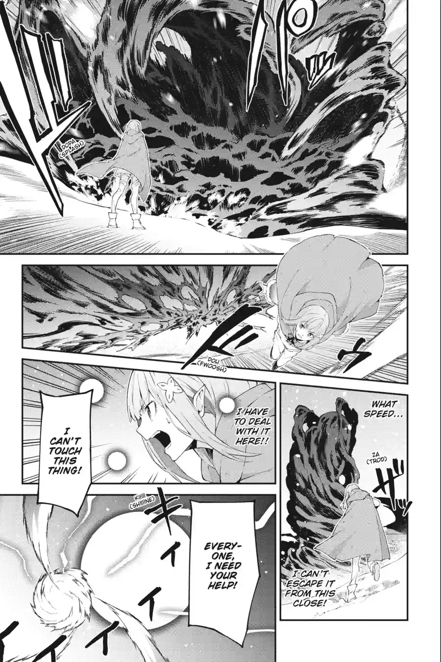 Re:Zero kara Hajimeru Isekai Seikatsu: Hyouketsu no Kizuna Chapter 8.4 page 1 - 