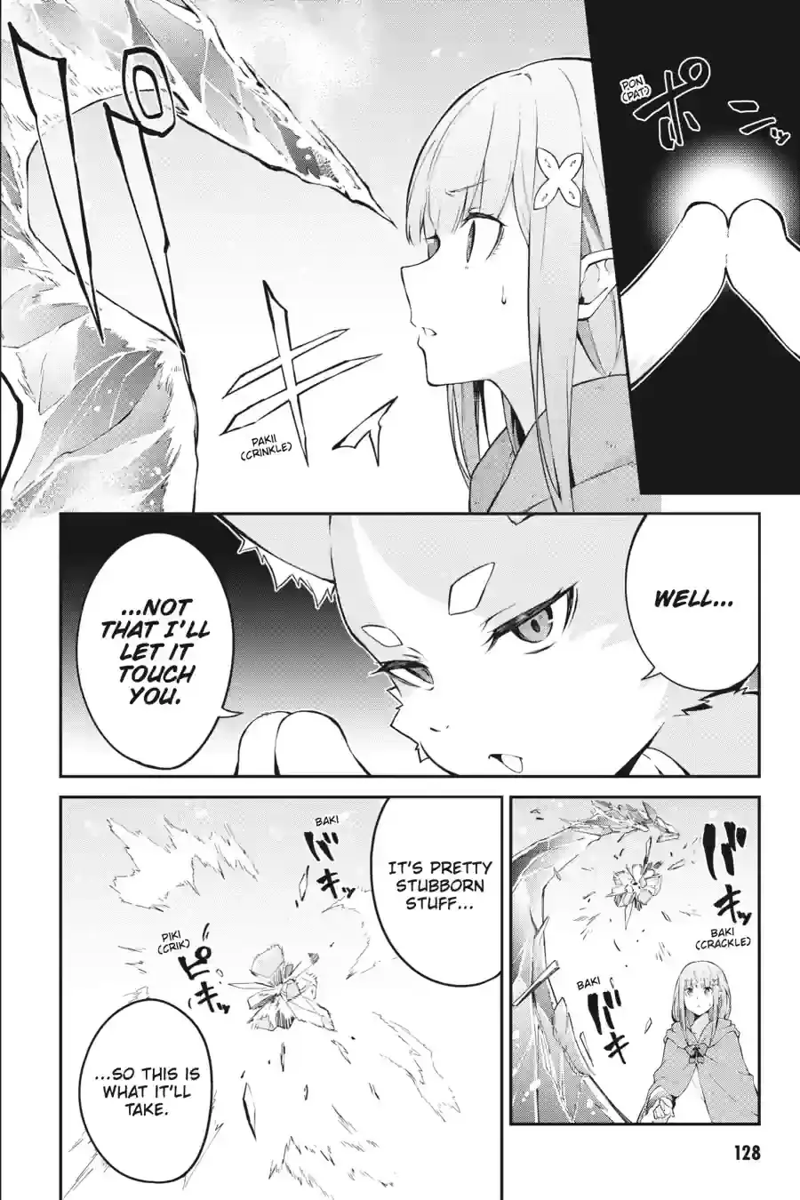 Re:Zero kara Hajimeru Isekai Seikatsu: Hyouketsu no Kizuna Chapter 9.1 page 2 - 