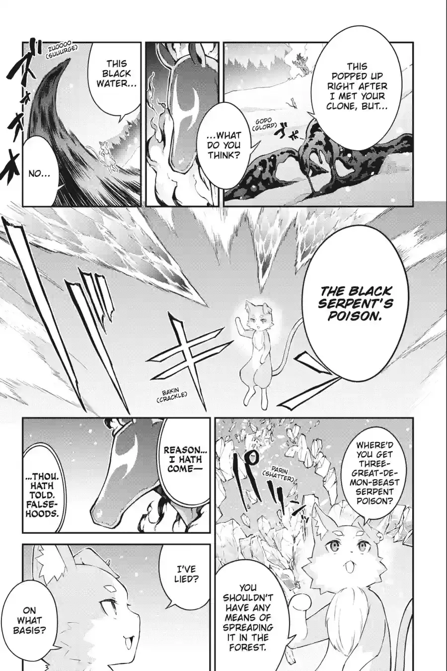 Re:Zero kara Hajimeru Isekai Seikatsu: Hyouketsu no Kizuna Chapter 9.2 page 4 - 