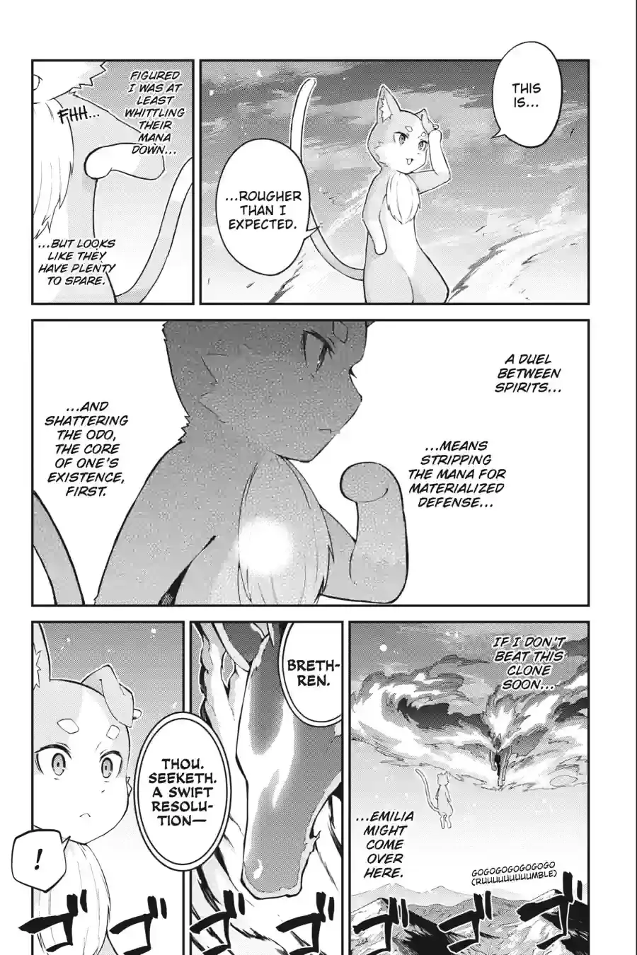 Re:Zero kara Hajimeru Isekai Seikatsu: Hyouketsu no Kizuna Chapter 9.4 page 1 - 