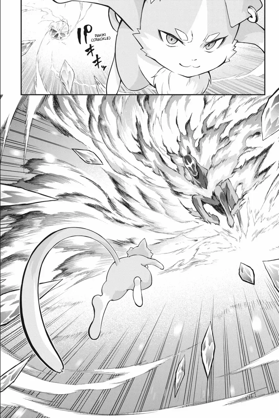 Re:Zero kara Hajimeru Isekai Seikatsu: Hyouketsu no Kizuna Chapter 9 page 14 - 