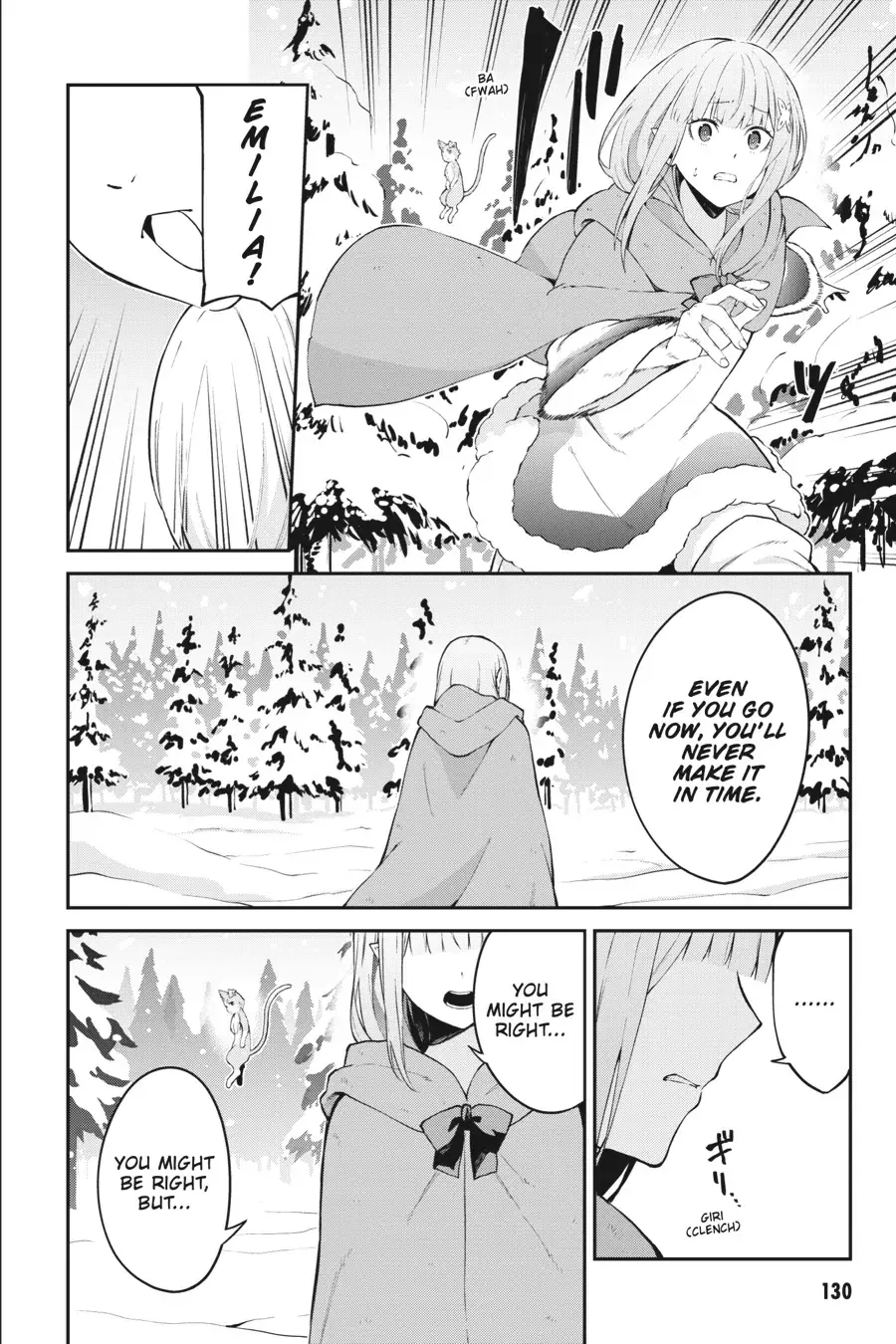 Re:Zero kara Hajimeru Isekai Seikatsu: Hyouketsu no Kizuna Chapter 9 page 4 - 