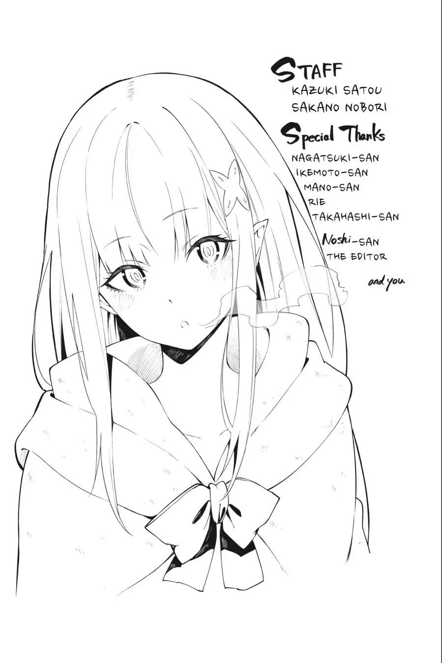 Re:Zero kara Hajimeru Isekai Seikatsu: Hyouketsu no Kizuna Chapter 9 page 35 - 