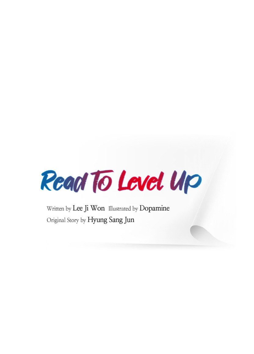 Read to Level Up Chapter 1 page 3 - 
