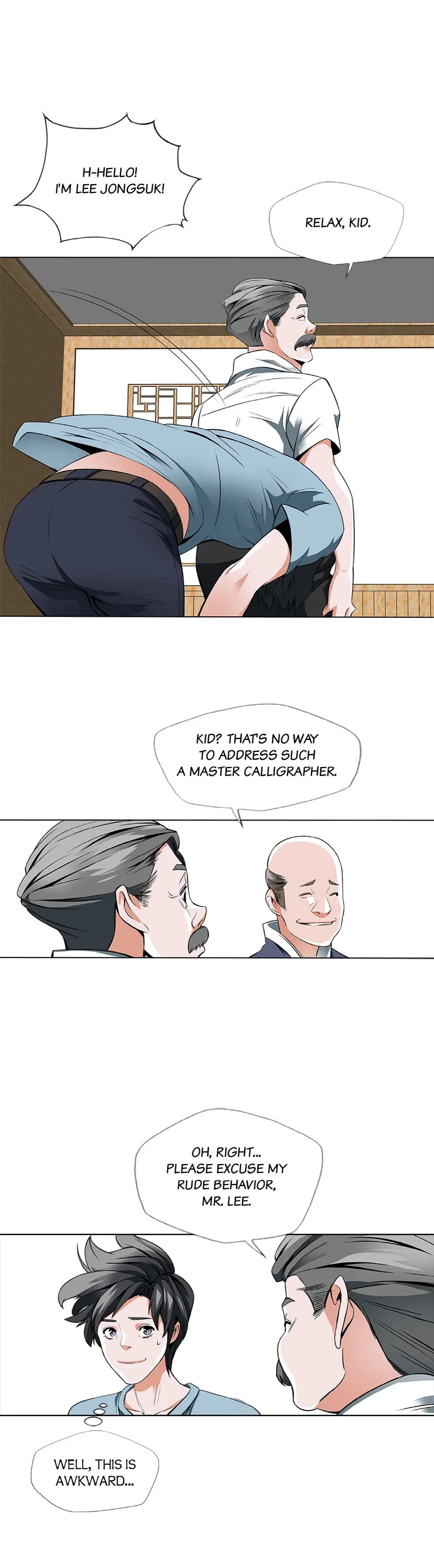 Read to Level Up Chapter 11 page 12 - 