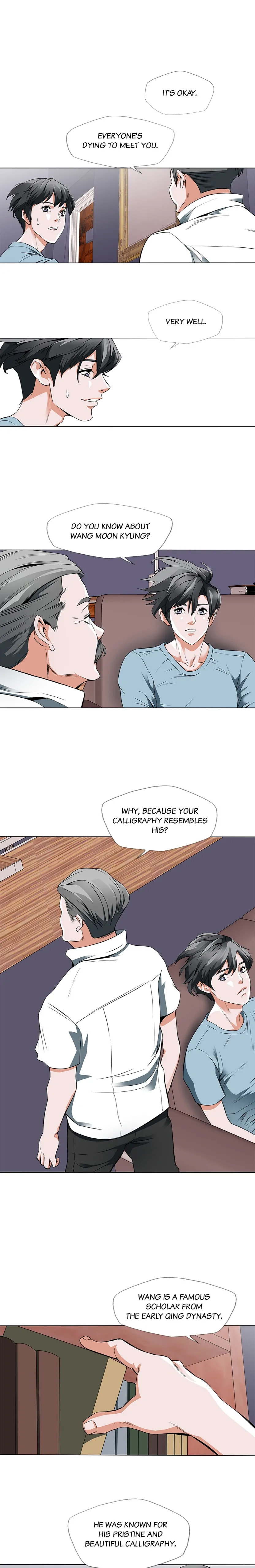 Read to Level Up Chapter 11 page 5 - 