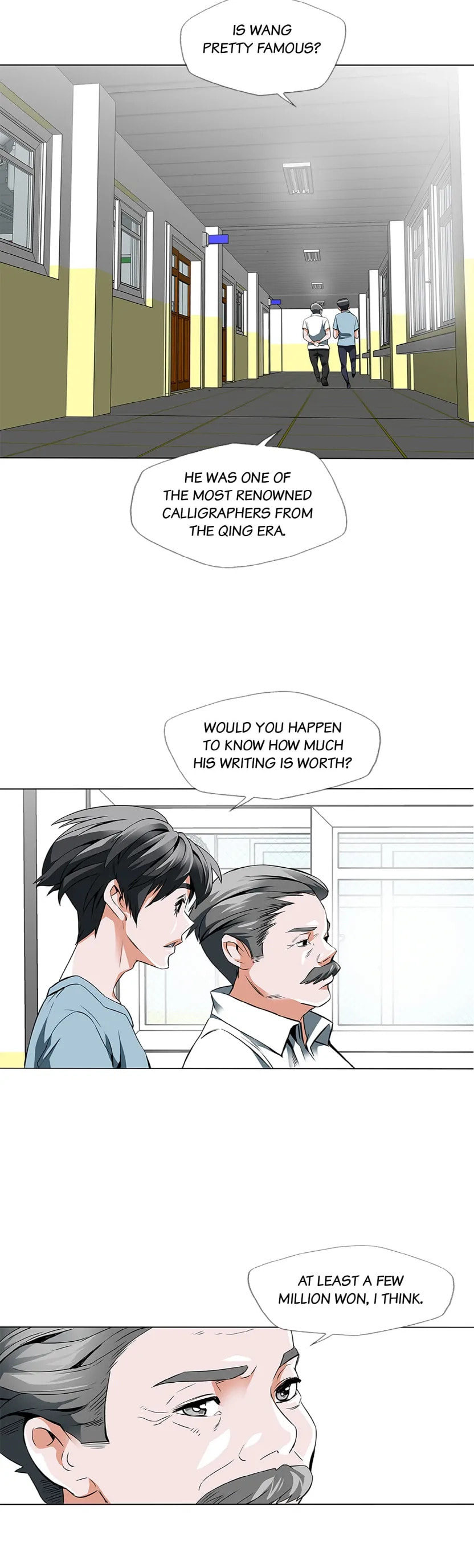 Read to Level Up Chapter 11 page 7 - 