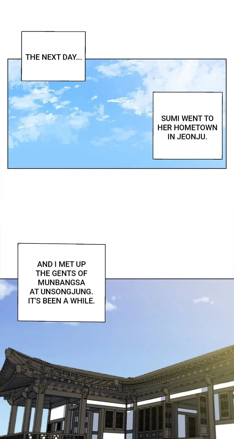 Read to Level Up Chapter 114.9 page 43 - 