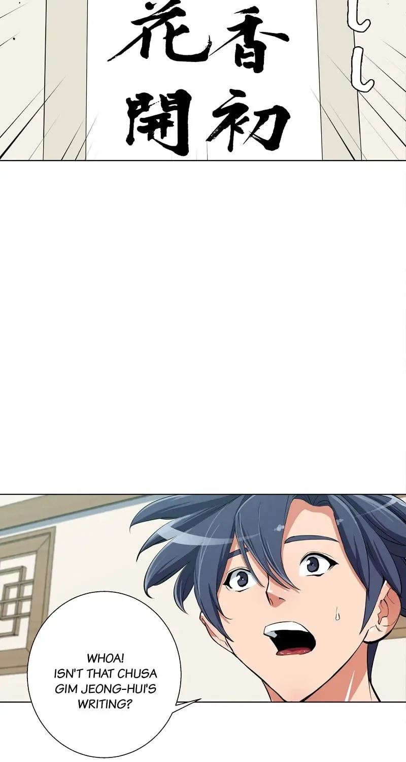 Read to Level Up Chapter 114.9 page 49 - 