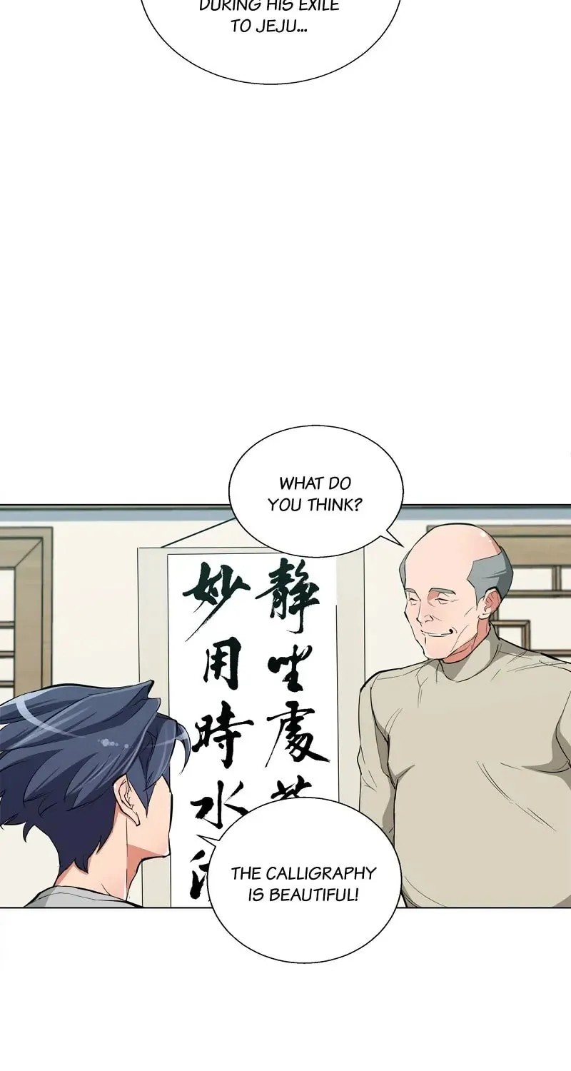 Read to Level Up Chapter 114.9 page 51 - 