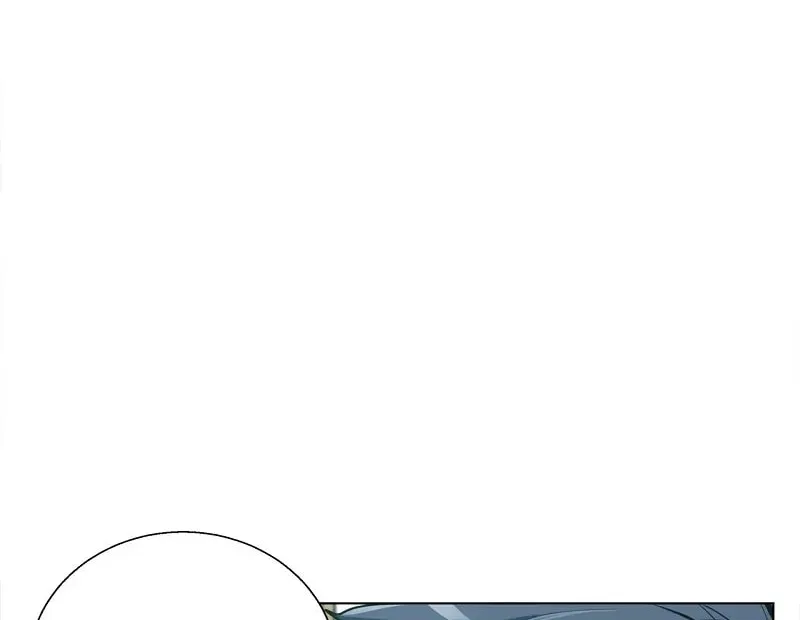 Read to Level Up Chapter 114.9 page 52 - 