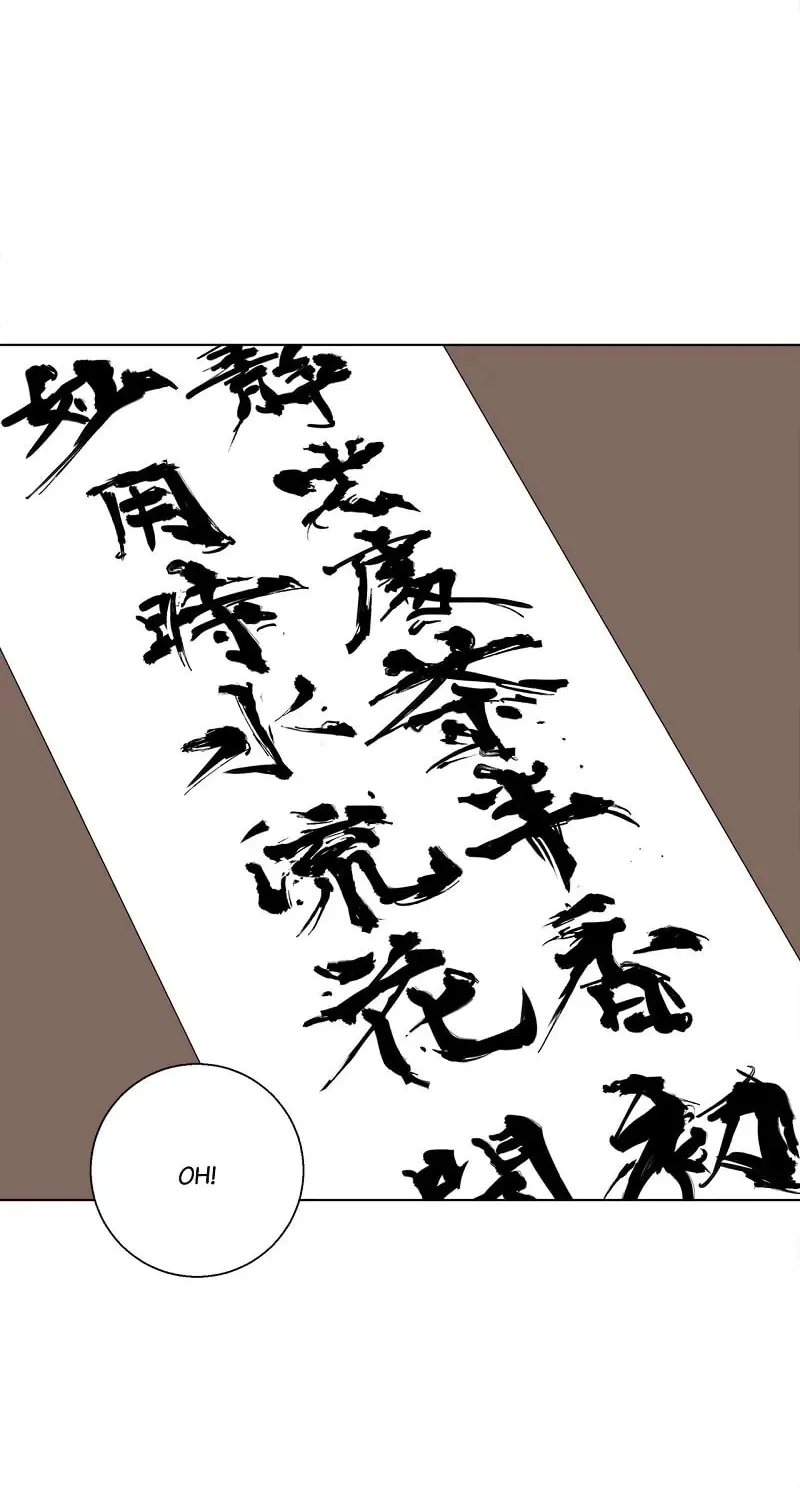Read to Level Up Chapter 114.9 page 74 - 
