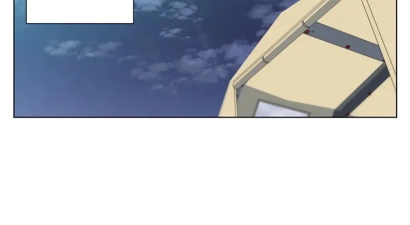 Read to Level Up Chapter 115.1 page 44 - 