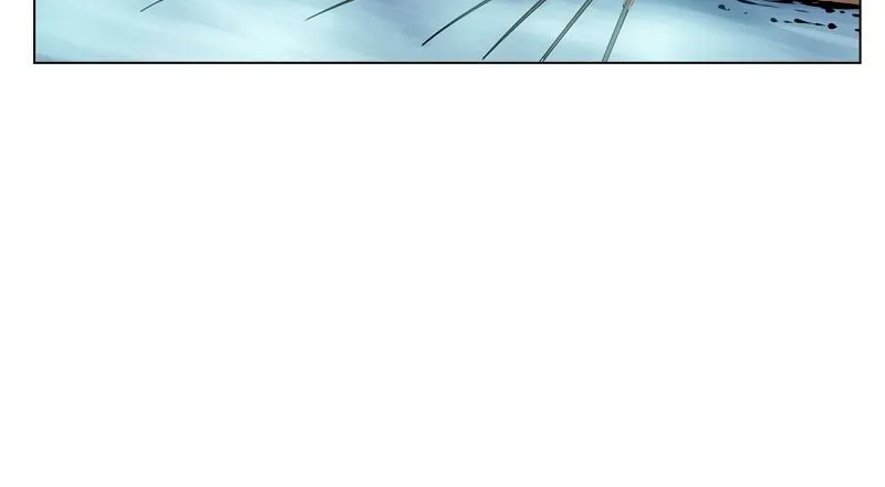 Read to Level Up Chapter 115.5 page 12 - 