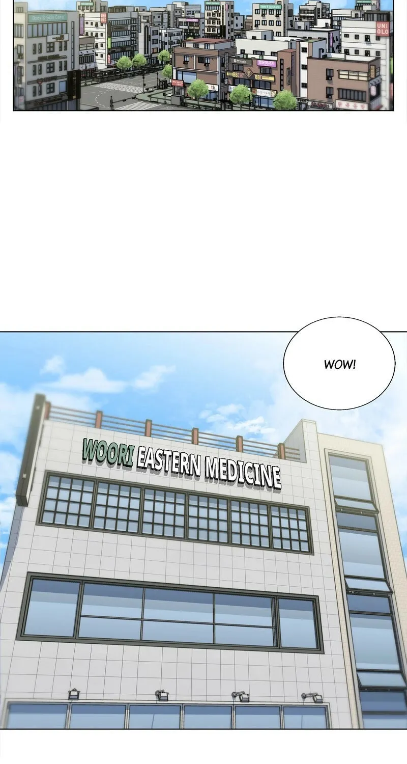 Read to Level Up Chapter 115.5 page 17 - 