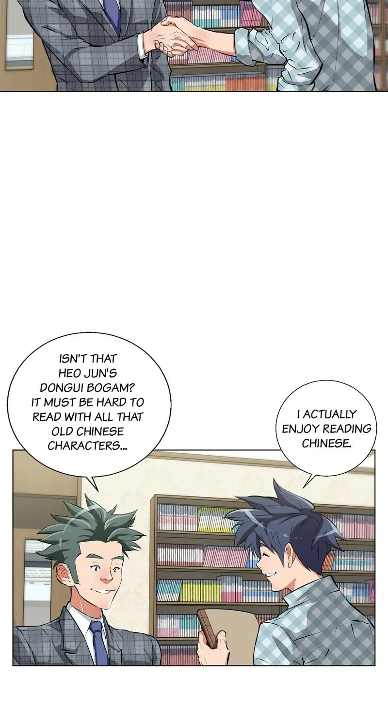Read to Level Up Chapter 115.5 page 27 - 