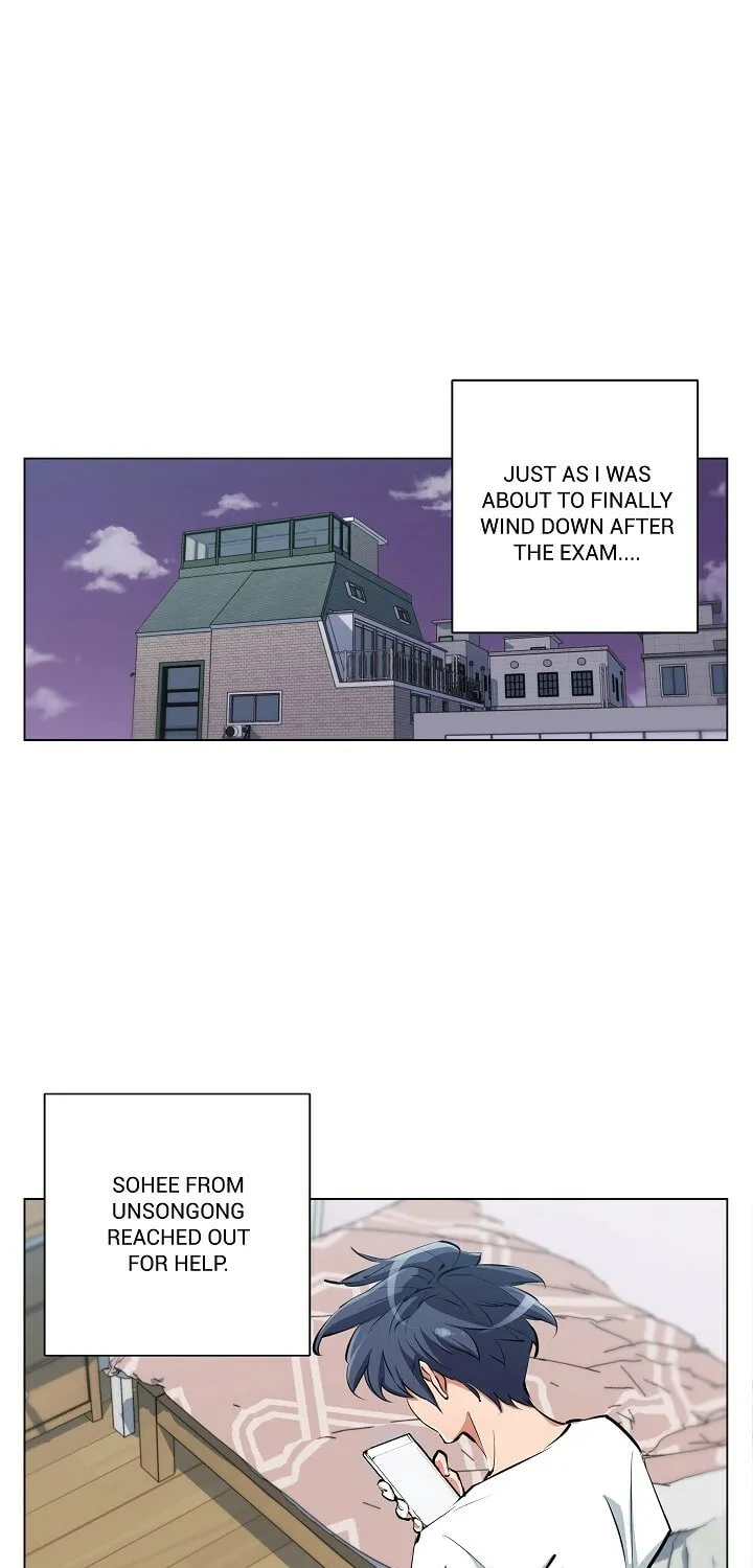 Read to Level Up Chapter 115.7 page 1 - 