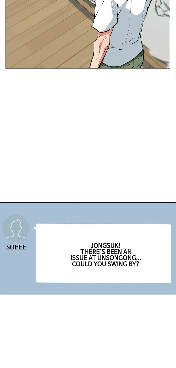 Read to Level Up Chapter 115.7 page 2 - 
