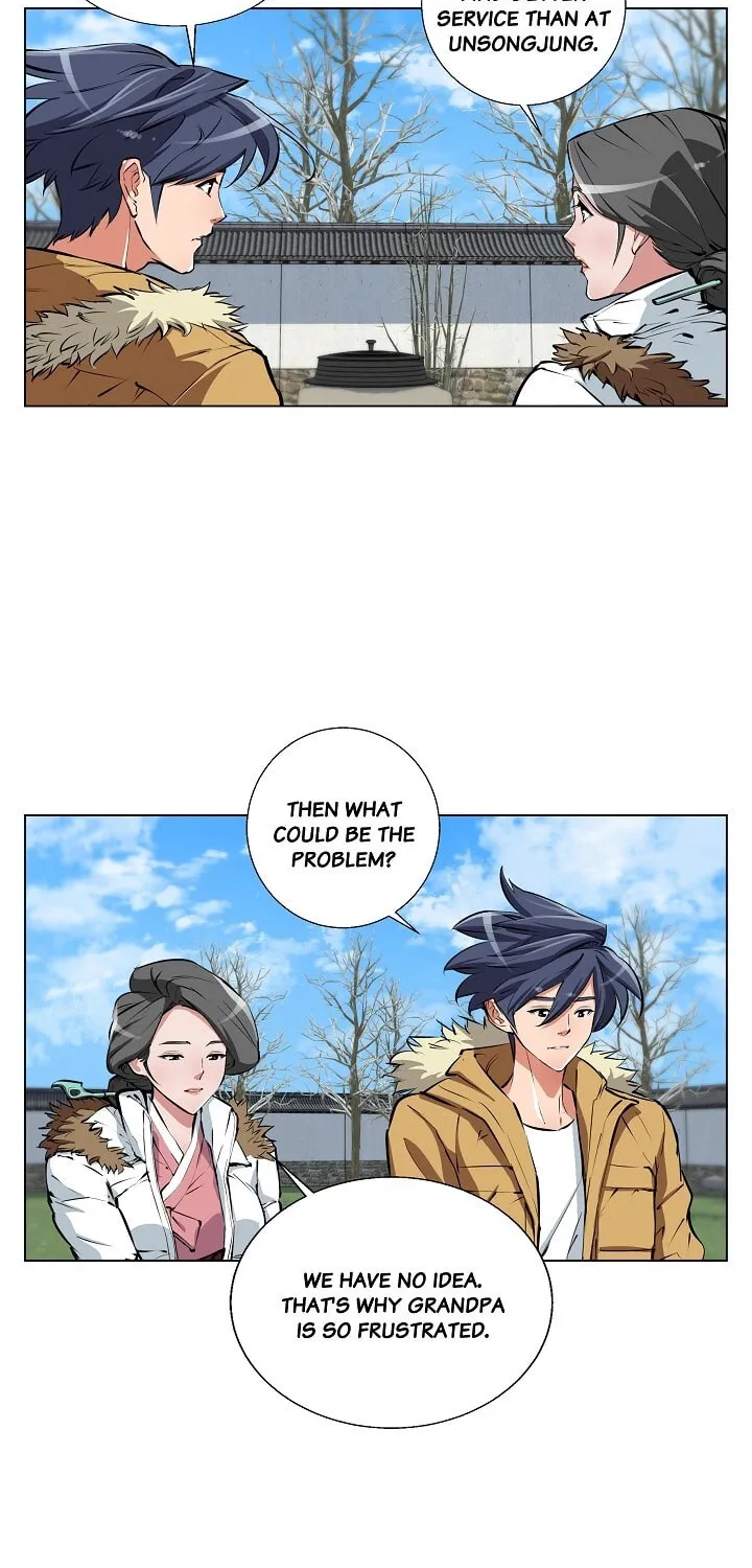 Read to Level Up Chapter 115.8 page 14 - 