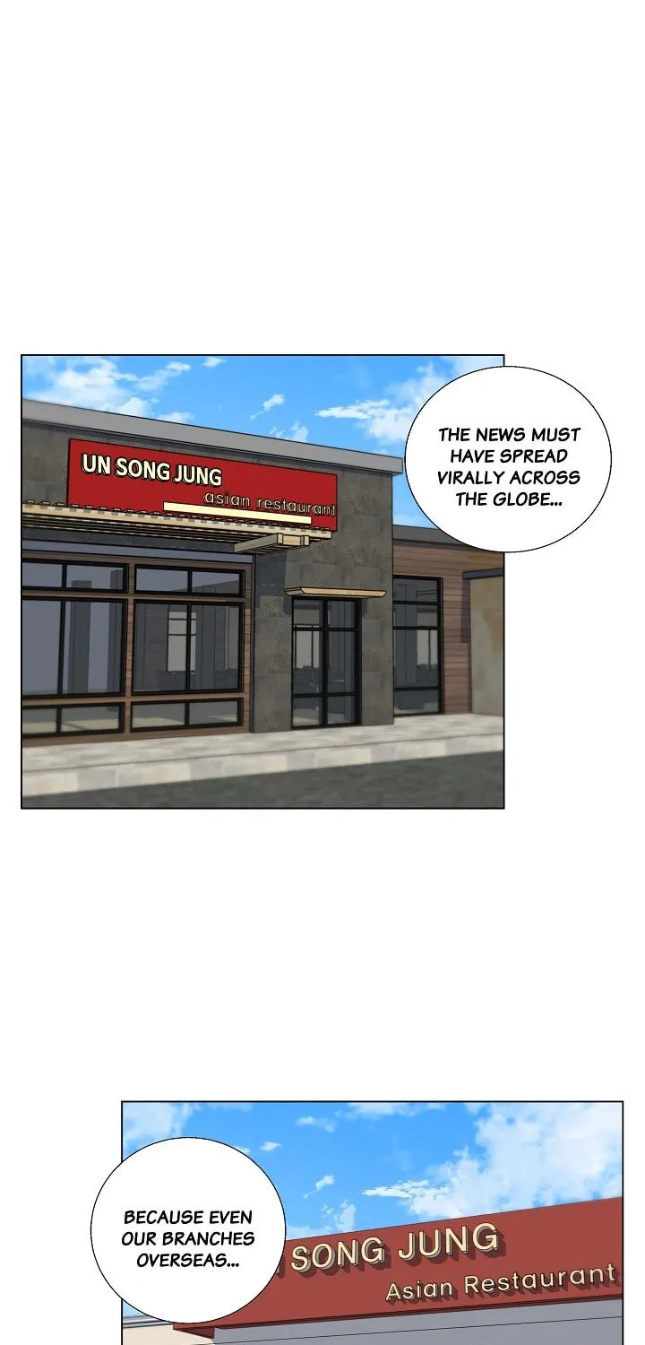 Read to Level Up Chapter 115.8 page 15 - 