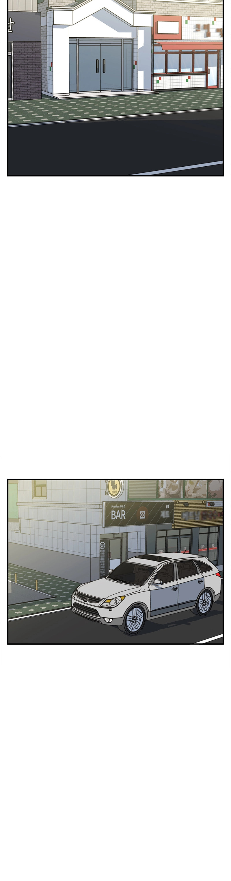 Read to Level Up Chapter 115 page 24 - 