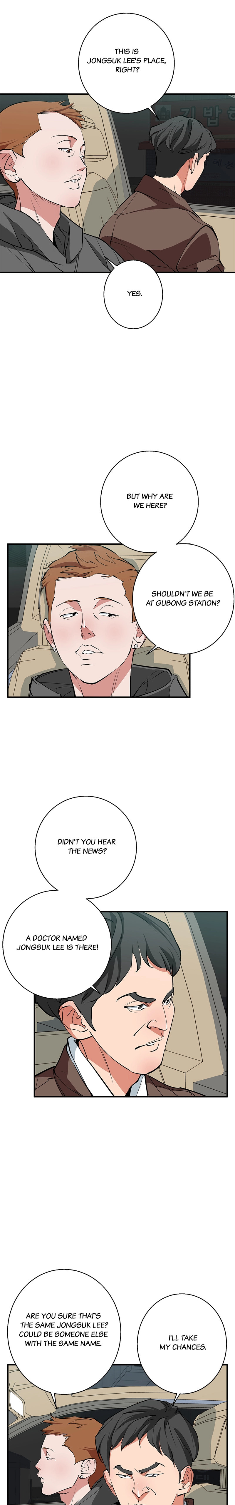 Read to Level Up Chapter 115 page 25 - 