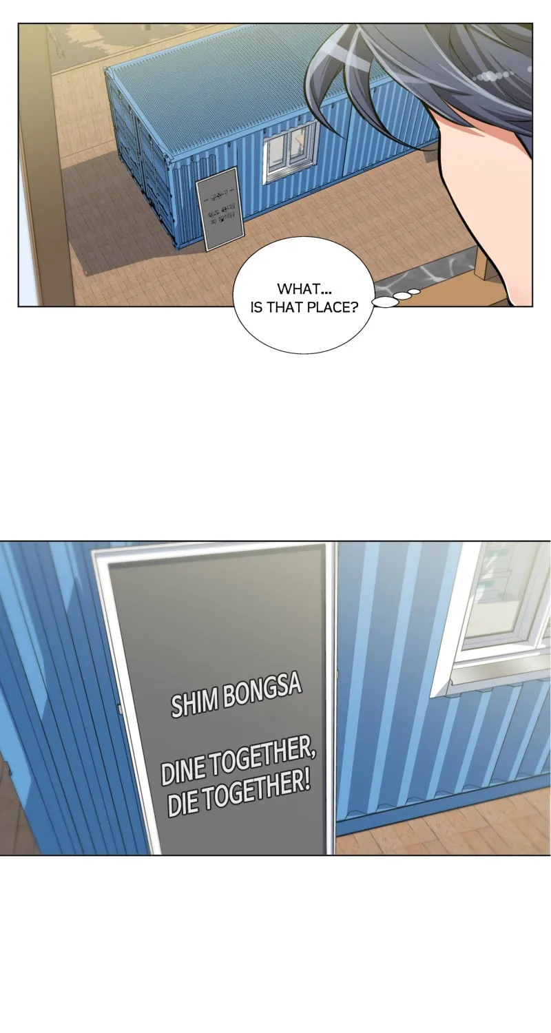 Read to Level Up Chapter 116.2 page 23 - 