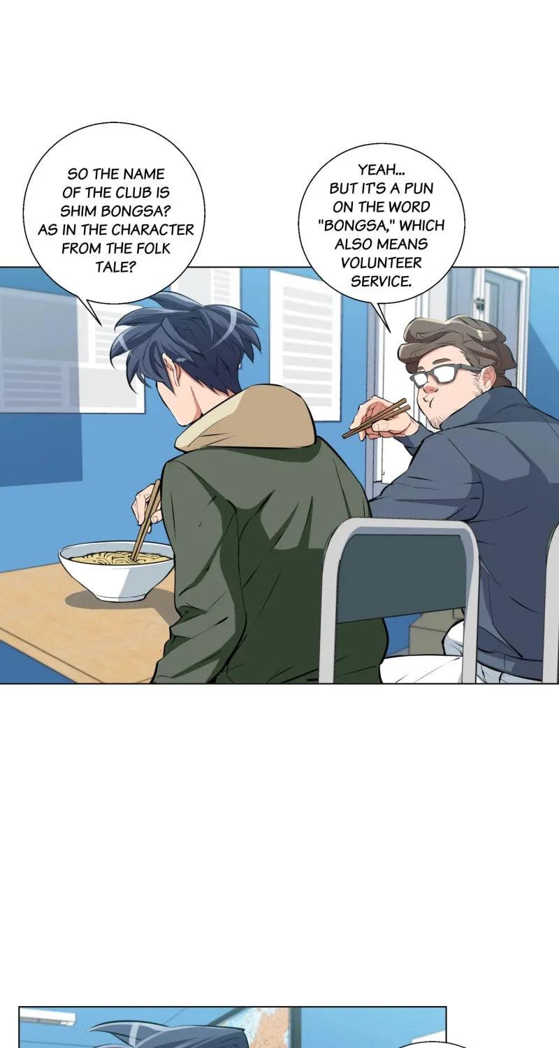 Read to Level Up Chapter 116.2 page 37 - 