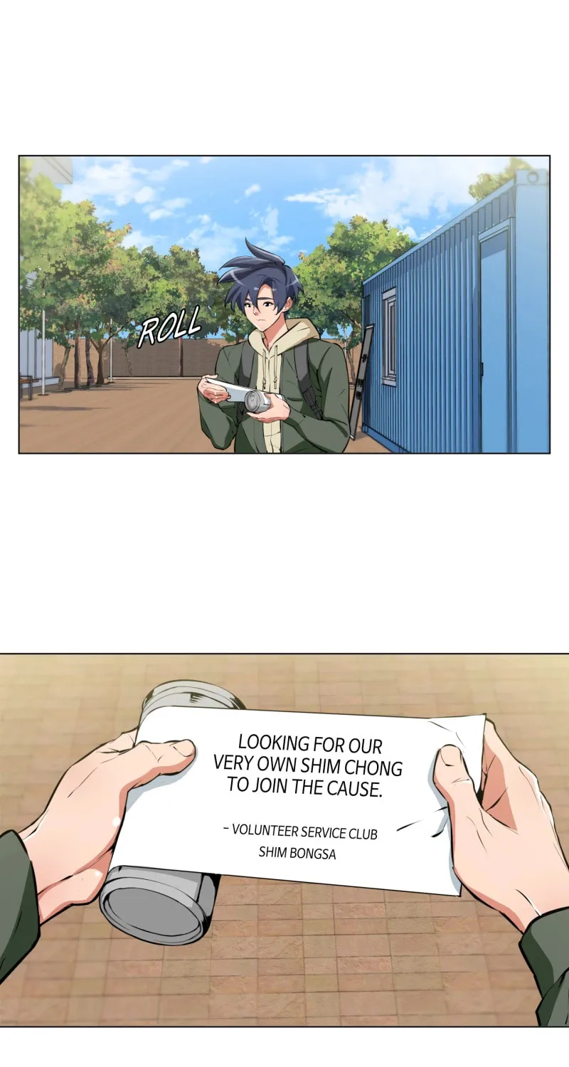 Read to Level Up Chapter 116.2 page 43 - 