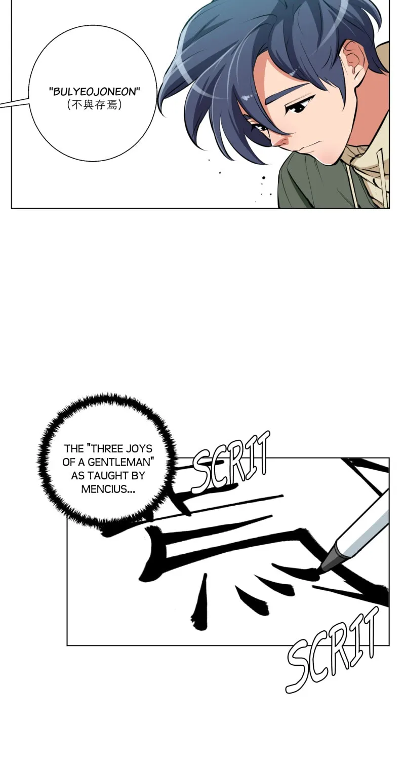 Read to Level Up Chapter 116.3 page 18 - 