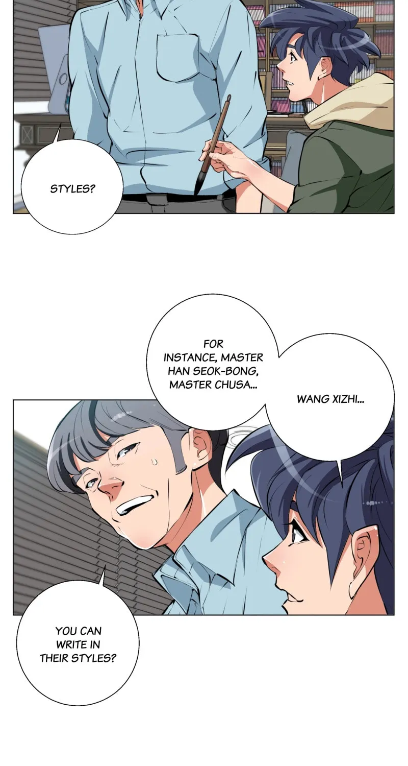 Read to Level Up Chapter 116.3 page 23 - 