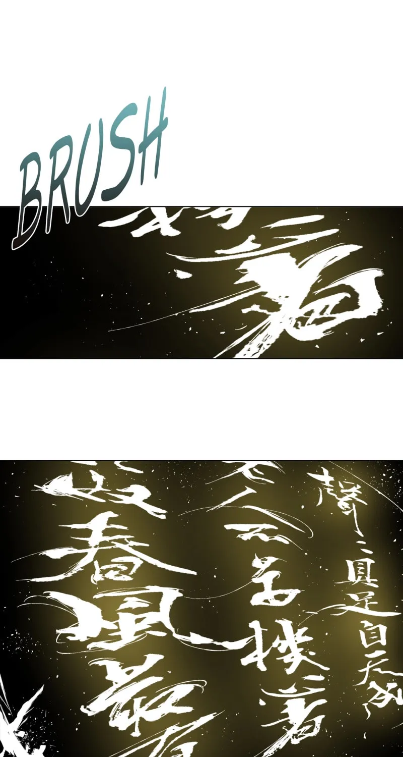 Read to Level Up Chapter 116.3 page 26 - 