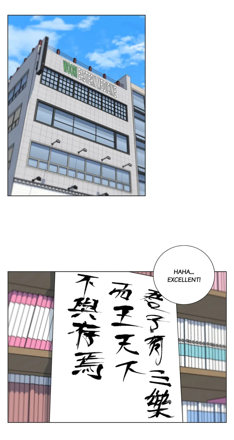 Read to Level Up Chapter 116.3 page 29 - 