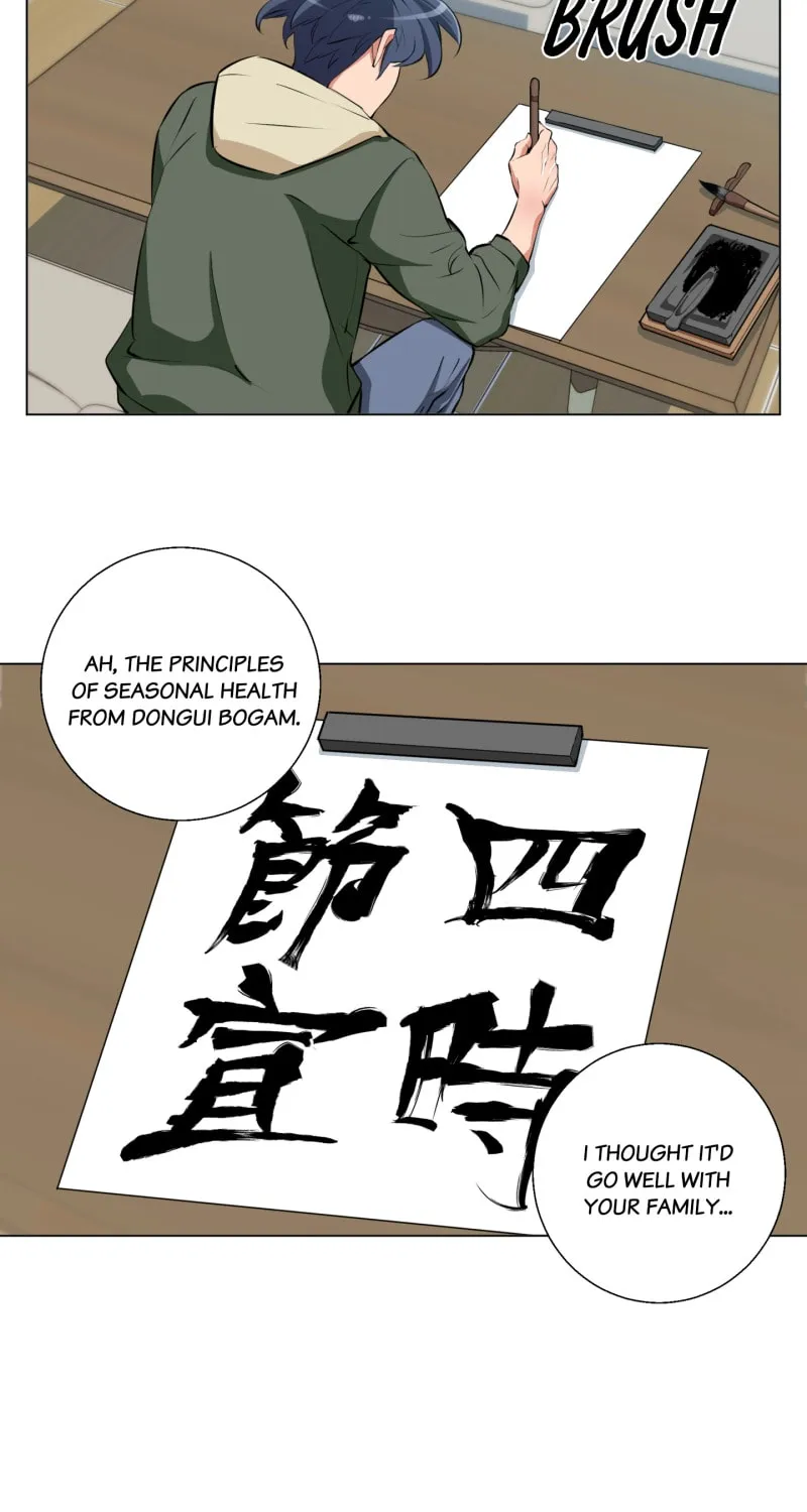 Read to Level Up Chapter 116.3 page 40 - 