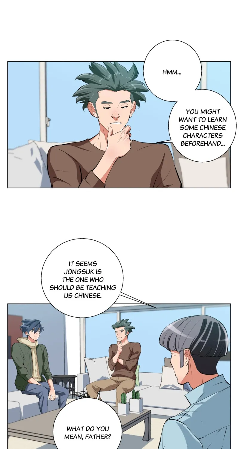 Read to Level Up Chapter 116.3 page 45 - 
