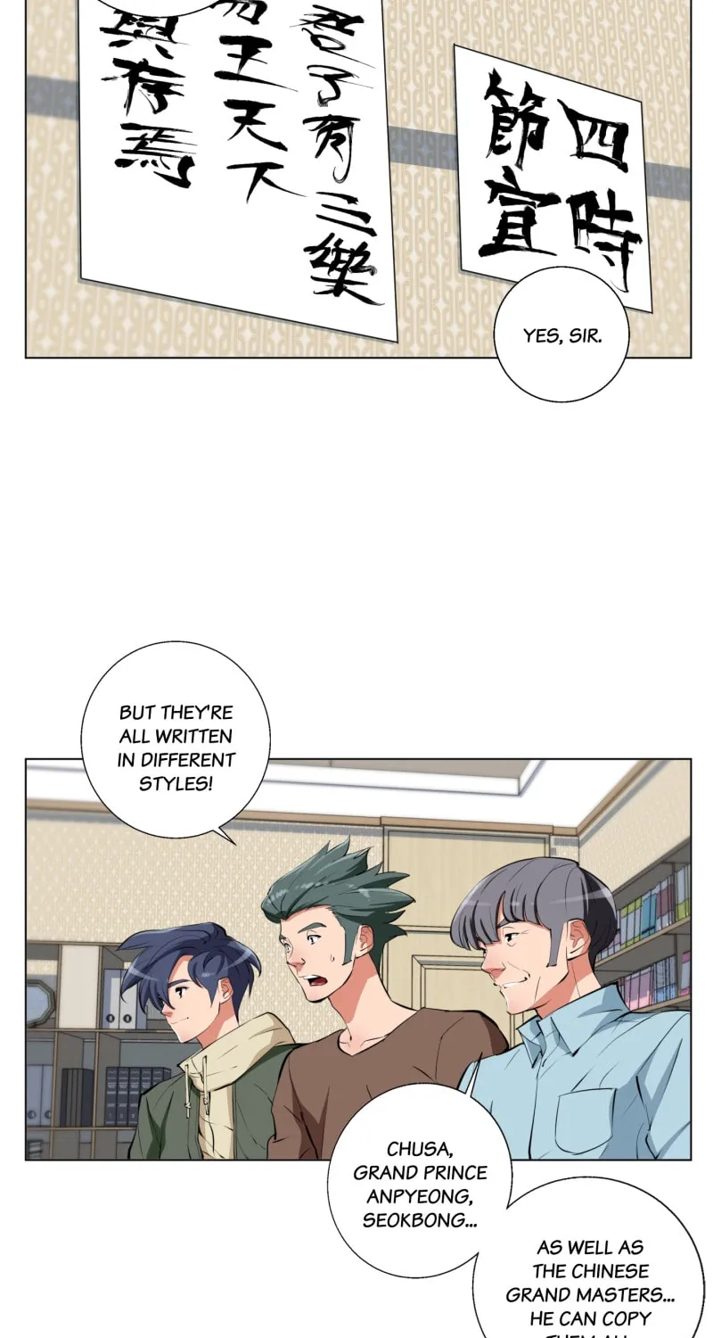 Read to Level Up Chapter 116.3 page 47 - 