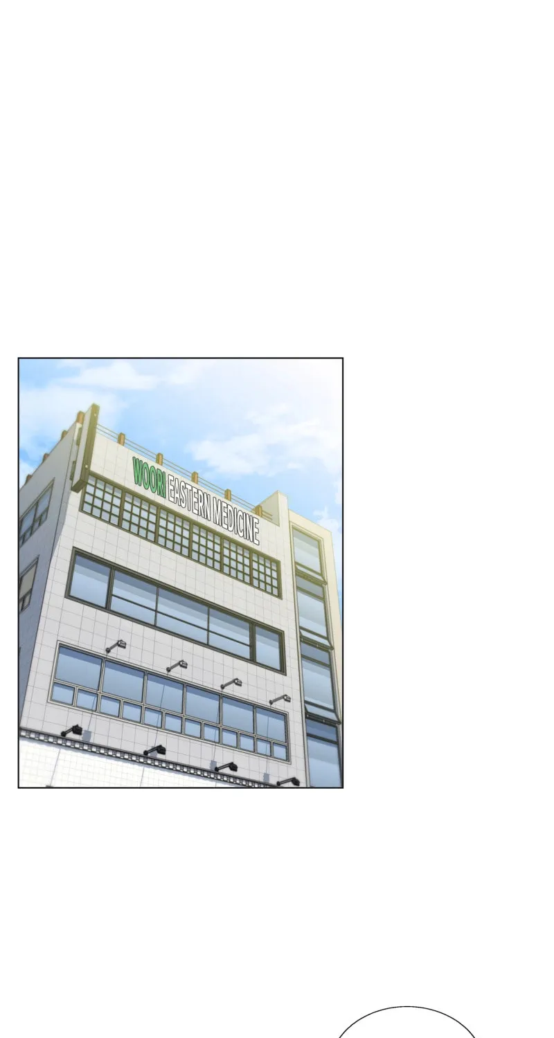 Read to Level Up Chapter 116.3 page 9 - 