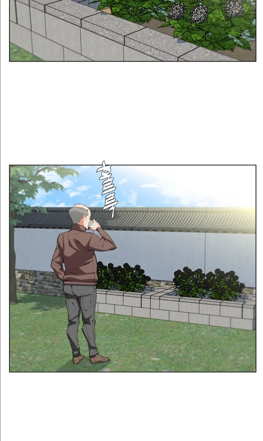 Read to Level Up Chapter 116.4 page 16 - 