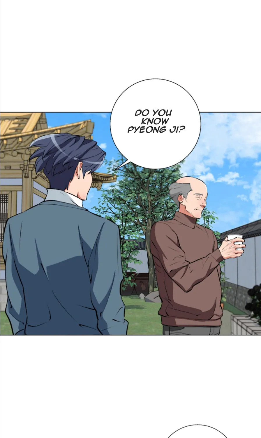 Read to Level Up Chapter 116.4 page 17 - 