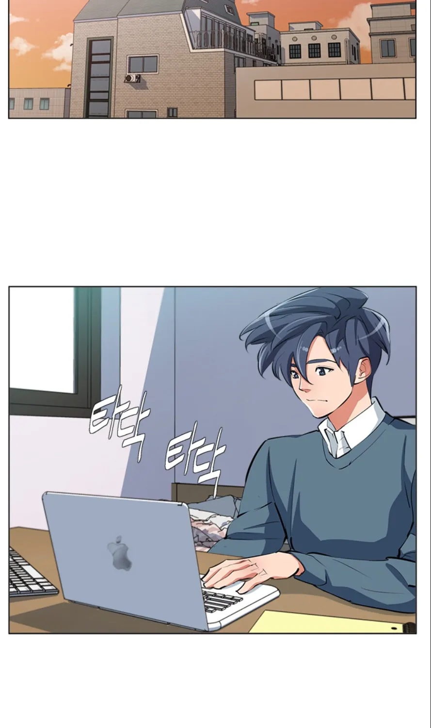 Read to Level Up Chapter 116.4 page 42 - 