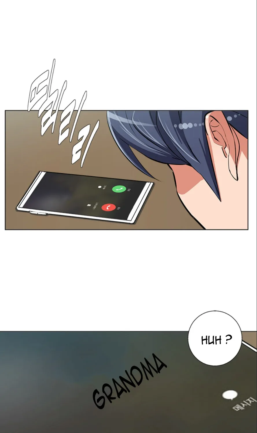 Read to Level Up Chapter 116.4 page 43 - 