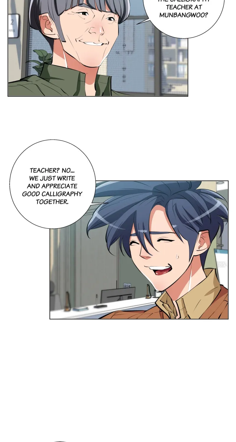 Read to Level Up Chapter 116.5 page 15 - 