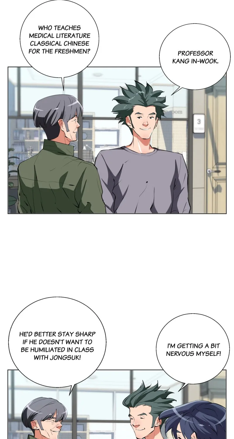 Read to Level Up Chapter 116.5 page 16 - 