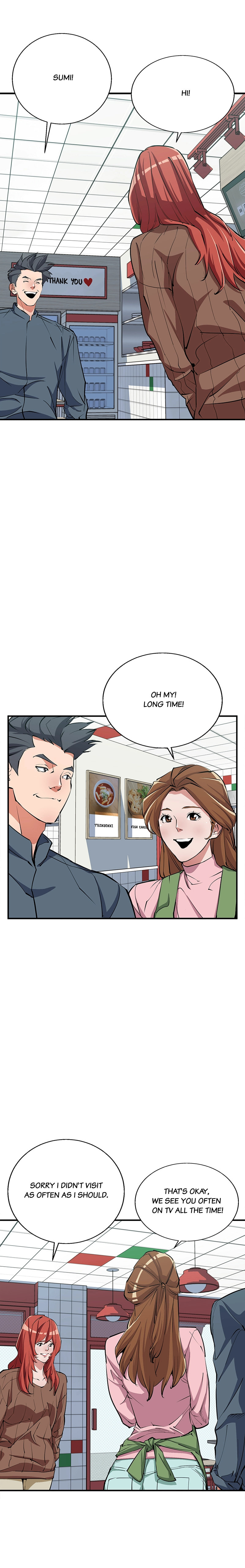 Read to Level Up Chapter 116 page 5 - 
